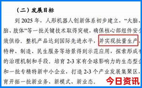 8月份哪里旅游不热